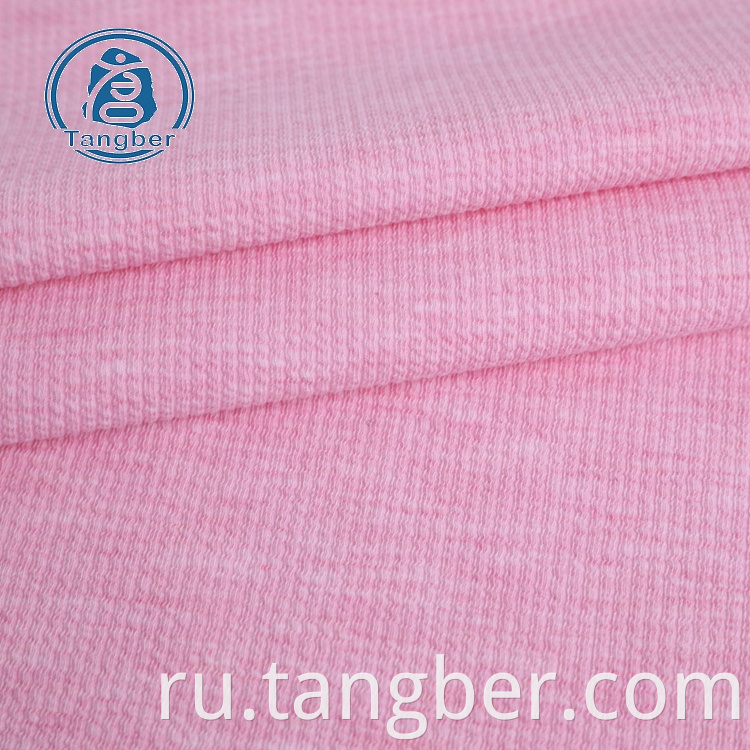 Ribbed Cotton Fabric